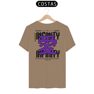 Nome do produto T-Shirt Prime Infinito Amor/1 João 4:19
