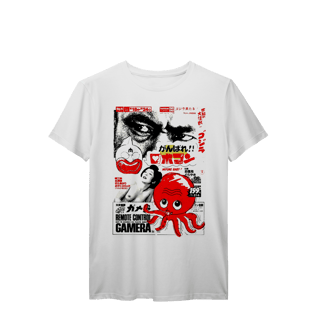 Nome do produto Vintage Movie (PRIME)