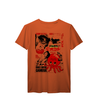 Nome do produto Vintage Movie (PRIME)