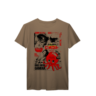 Nome do produto Vintage Movie (PRIME)