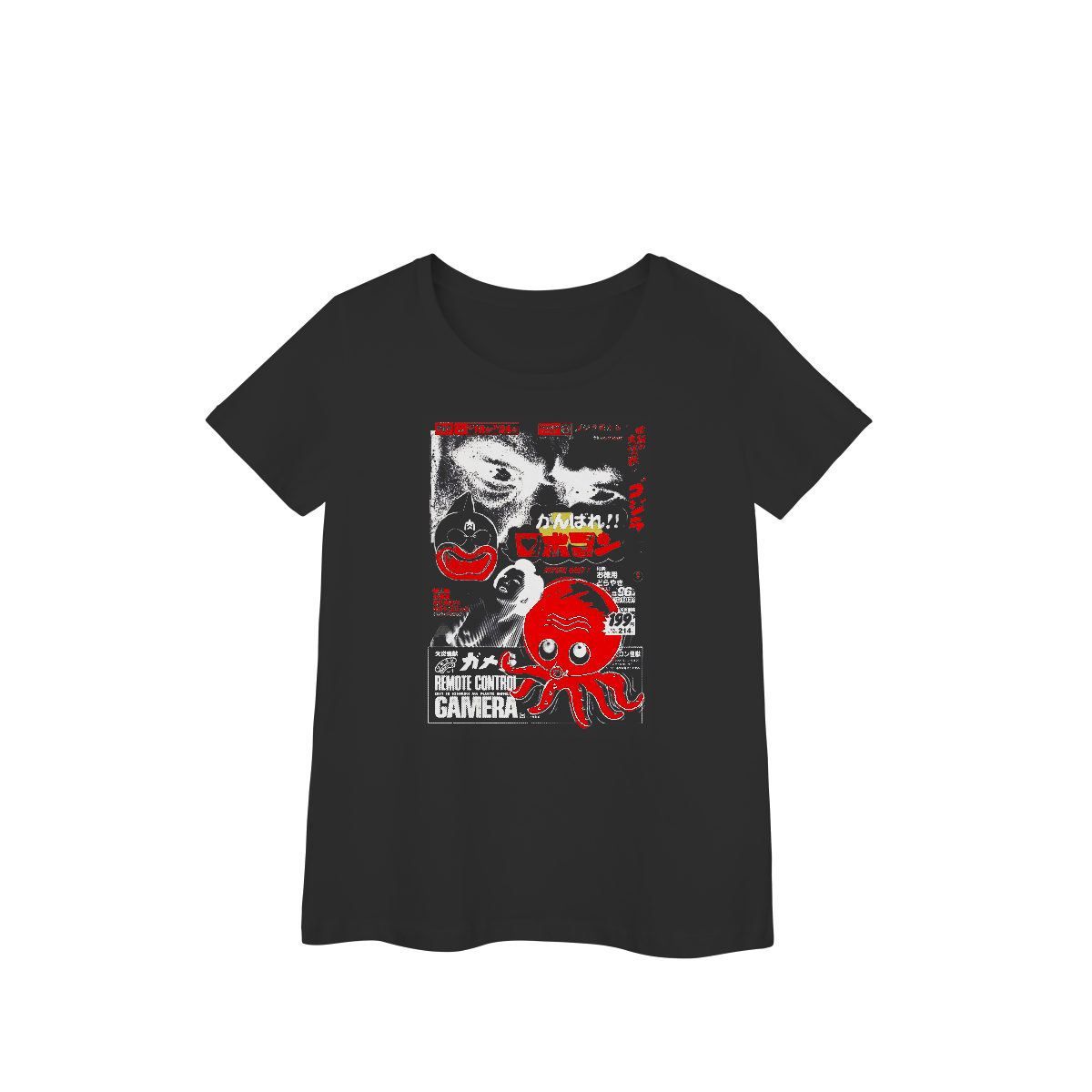 Nome do produto: Vintage Movie (Baby Look PRIME)