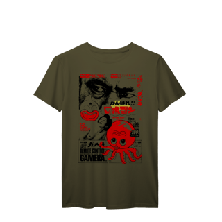 Nome do produto Vintage Movie (PRIME)