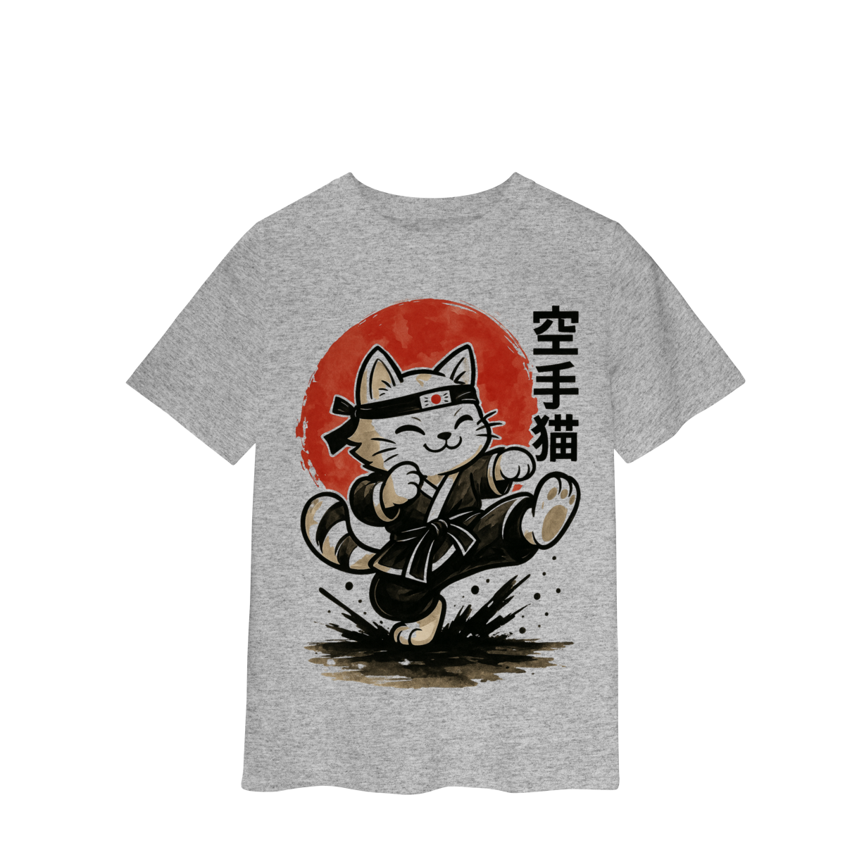 Kung Fu Kid