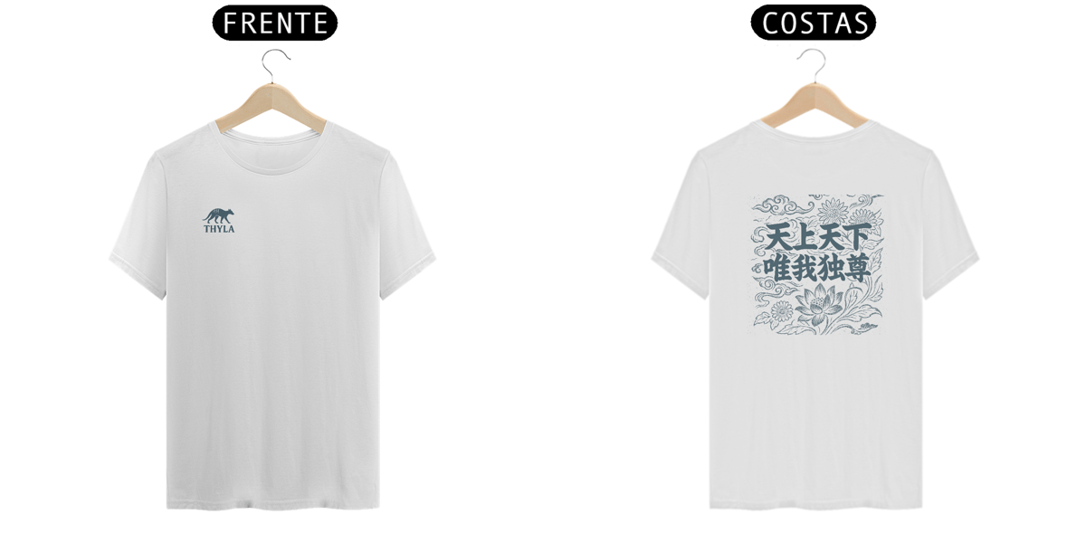Nome do produto: #1 THYLA 