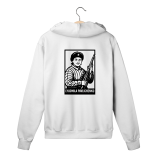 Nome do produto Moletom Zipper - Pavlichenko