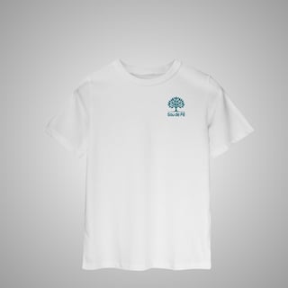 Nome do produtoSou de Fé - Camiseta Infantil - 2 a 8 anos