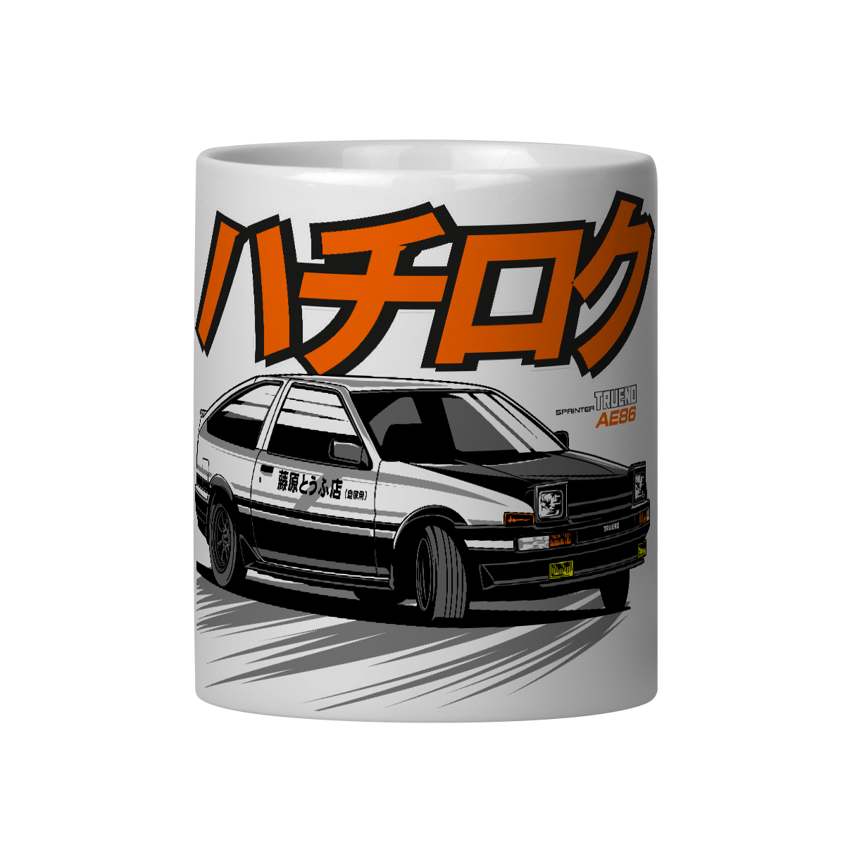 Nome do produto: Caneca Trueno 
