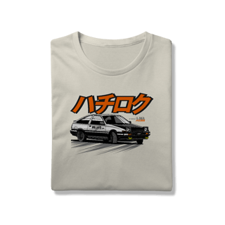 Nome do produtoCamiseta Trueno Básica Frente