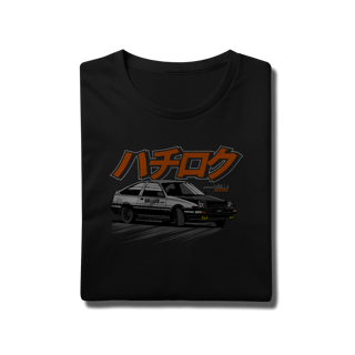 Nome do produtoCamiseta Trueno Básica Frente