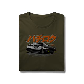 Nome do produtoCamiseta Trueno Básica Frente