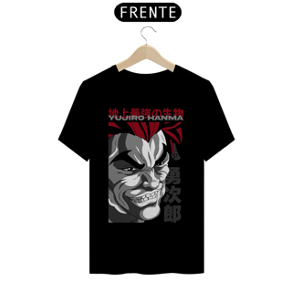 Nome do produtoT-Shit Prime Yujiro Hanma