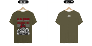 Nome do produtoT-Shit Prime Yujiro Hanma