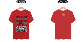 Nome do produtoT-Shit Prime Yujiro Hanma