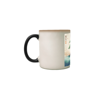 Nome do produto Caneca Mágica Bonsai de Paz