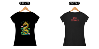 Nome do produto Camisa Feminina O Dragão Dourado