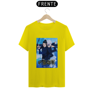 Nome do produto Gojo & Geto | Dualidade Jujutsu 01