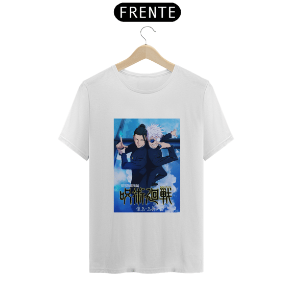 Gojo & Geto | Dualidade Jujutsu 01