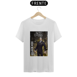 Nome do produto Go Gun Hee | Força em Silêncio 00