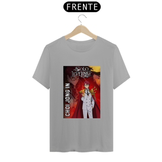 Nome do produto Choi Jong In | Magia em Chamas 00