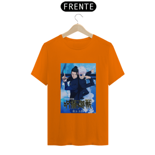 Nome do produto Gojo & Geto | Dualidade Jujutsu 01