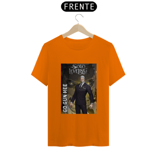 Nome do produto Go Gun Hee | Força em Silêncio 00