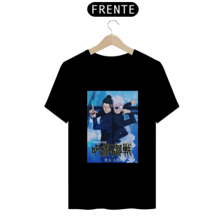 Nome do produto Gojo & Geto | Dualidade Jujutsu 01