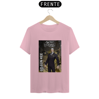 Nome do produto Go Gun Hee | Força em Silêncio 00