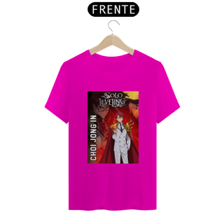 Nome do produto Choi Jong In | Magia em Chamas 00