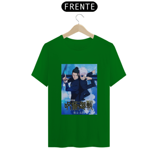 Nome do produto Gojo & Geto | Dualidade Jujutsu 01