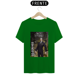 Nome do produto Go Gun Hee | Força em Silêncio 00