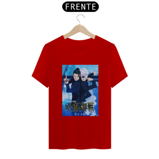 Nome do produto Gojo & Geto | Dualidade Jujutsu 01