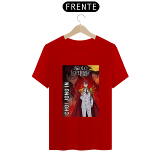 Nome do produto Choi Jong In | Magia em Chamas 00