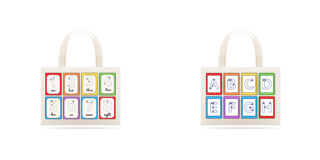 Nome do produtoEcobag Letras e Números