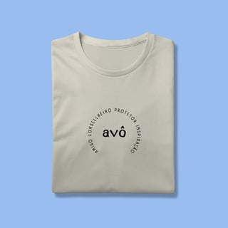 Nome do produtoCamiseta Avô – Amigo, Conselheiro, Protetor, Inspiração