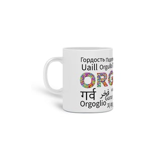 Caneca - Orgulho em todas as línguas
