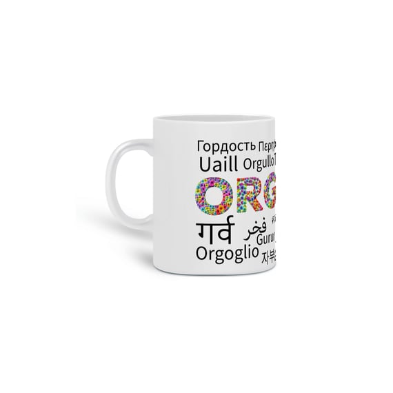 Caneca - Orgulho em todas as línguas
