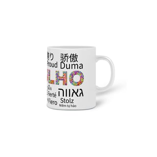 Nome do produto Caneca - Orgulho em todas as línguas