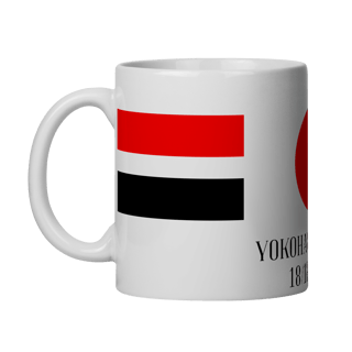 Nome do produto Caneca YOKOHAMA MUNDIAL 2005