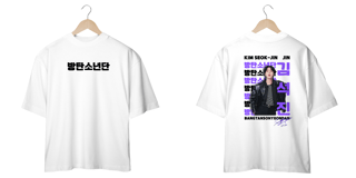 Camiseta Oversized Branca Kim Seok-jin