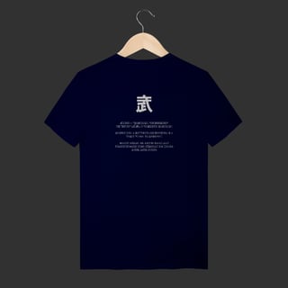 Nome do produto Camiseta T-Shirt - 武 (Bu)