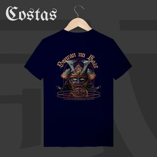 Nome do produto Camiseta T-Shirt - Senran no Wise | Arte nas costas
