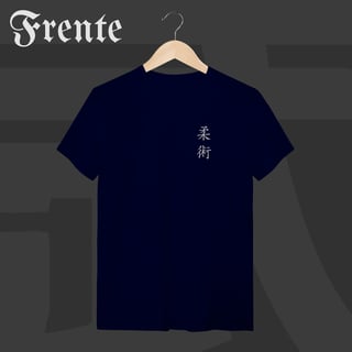 Nome do produto Camiseta T-shirt - Jiujitsu | Arte no peito