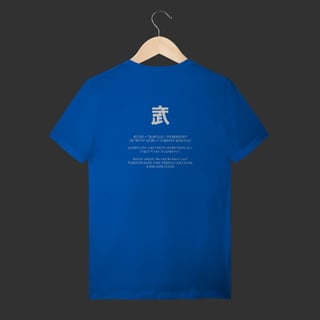 Nome do produto Camiseta T-Shirt - 武 (Bu)