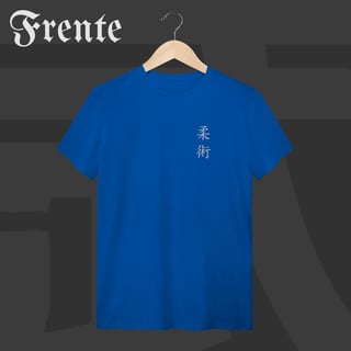 Nome do produto Camiseta T-shirt - Jiujitsu | Arte no peito