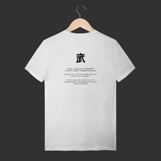 Nome do produto Camiseta T-Shirt - 武 (Bu)