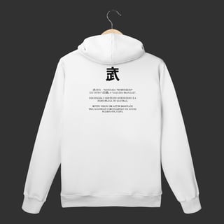 Nome do produto Moletom Canguru - 武 (Bu)