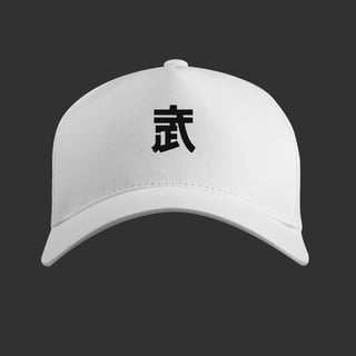 Nome do produto Boné - 武 (Bu)