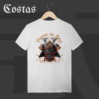 Nome do produto Camiseta T-Shirt - Senran no Wise | Arte nas costas