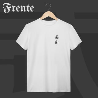 Nome do produto Camiseta T-shirt - Jiujitsu | Arte no peito