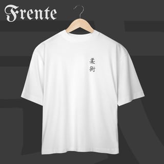 Nome do produto Camiseta Oversized - Jiujitsu | Arte no peito
